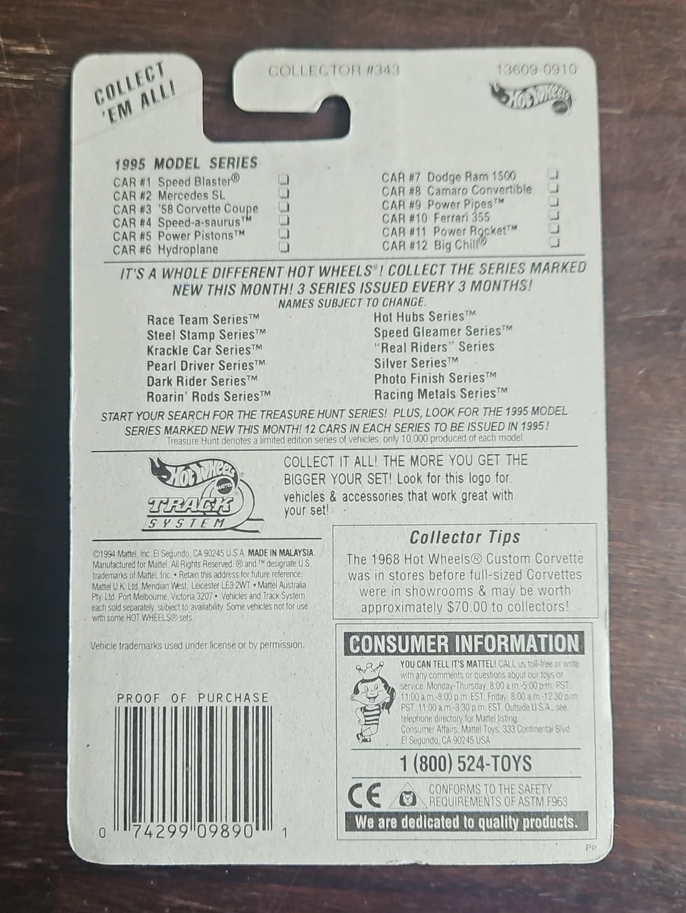 Speed Blaster 1995 Hot Wheels Car - 5 Hole Wheels